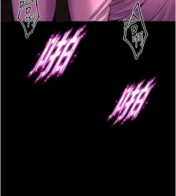 [韩国漫画] 狱火重生 剧情,职场#[169P]-112