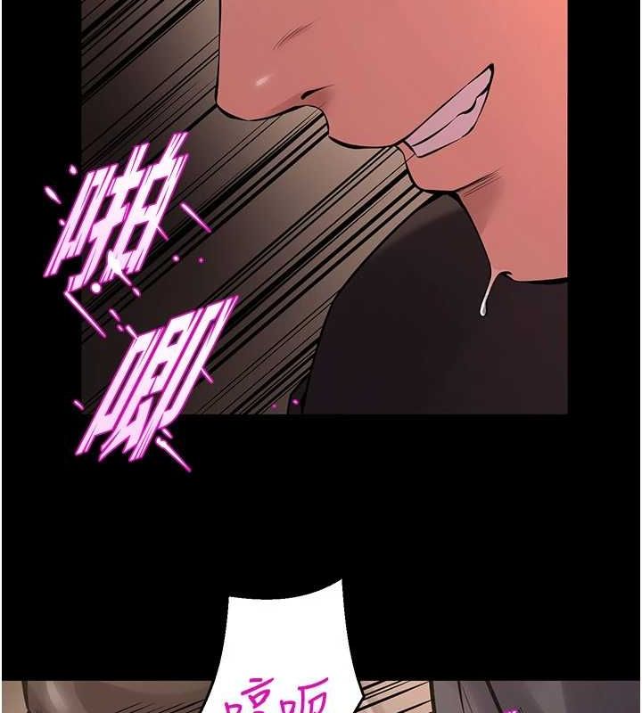 [韩国漫画] 狱火重生 剧情,职场#[169P]-123