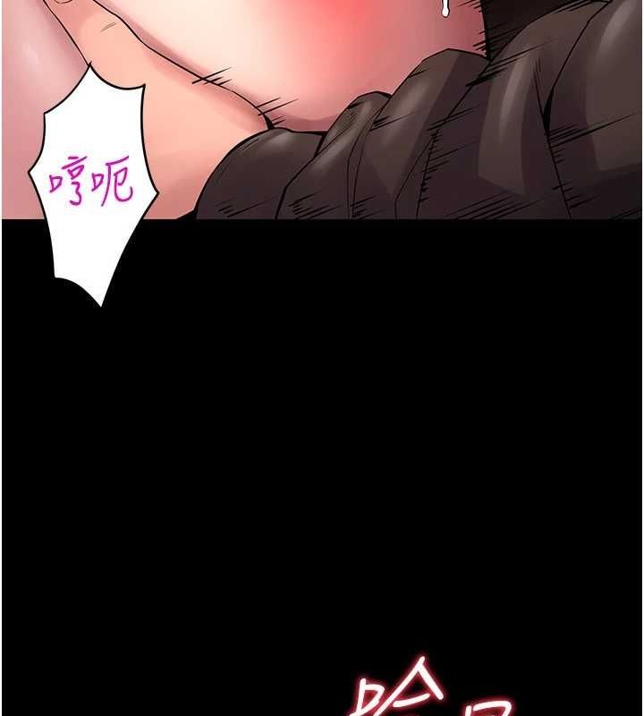 [韩国漫画] 狱火重生 剧情,职场#[169P]-125