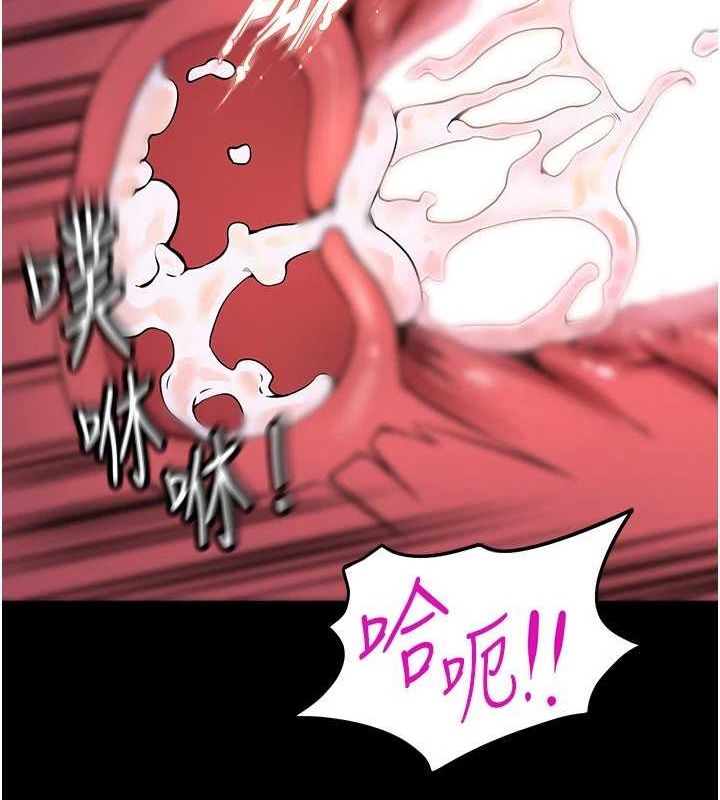 [韩国漫画] 狱火重生 剧情,职场#[169P]-130