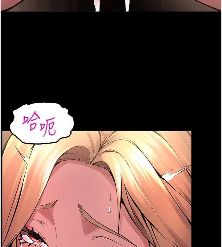 [韩国漫画] 狱火重生 剧情,职场#[169P]-136