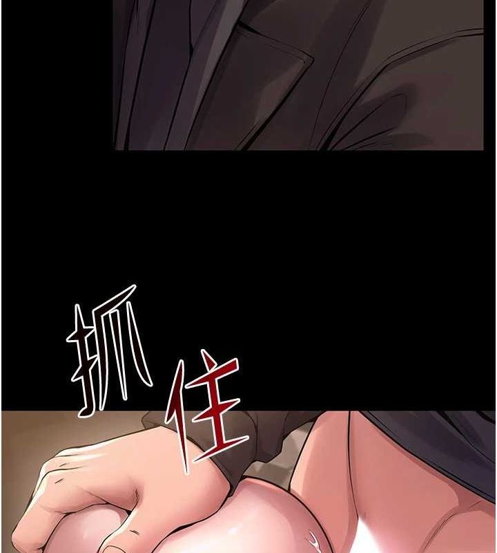 [韩国漫画] 狱火重生 剧情,职场#[169P]-139