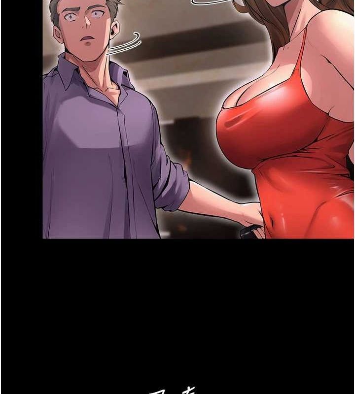 [韩国漫画] 狱火重生 剧情,职场#[169P]-153