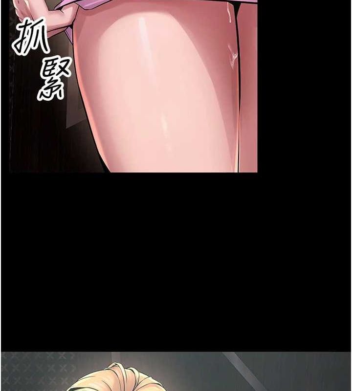 [韩国漫画] 狱火重生 剧情,职场#[169P]-156