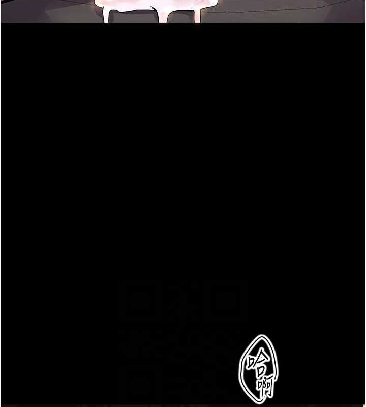 [韩国漫画] 狱火重生 剧情,职场#[169P]-16