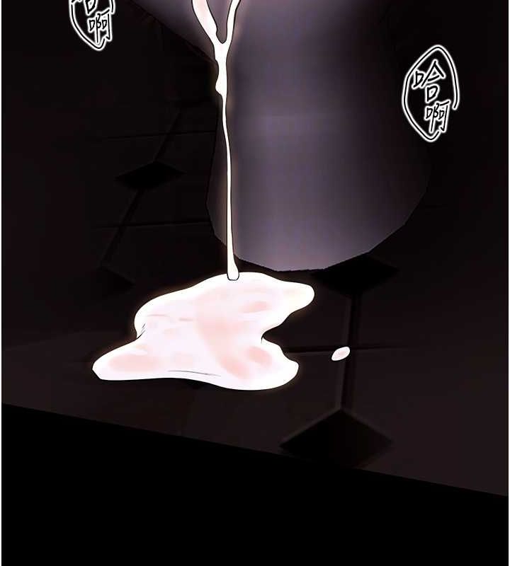 [韩国漫画] 狱火重生 剧情,职场#[169P]-19