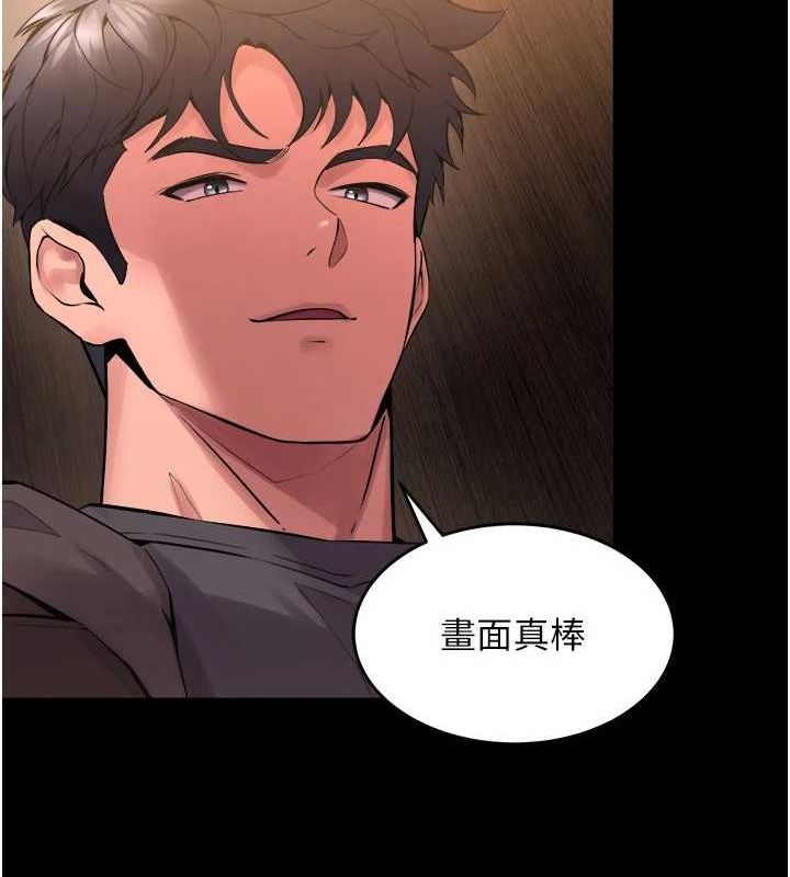 [韩国漫画] 狱火重生 剧情,职场#[169P]-21