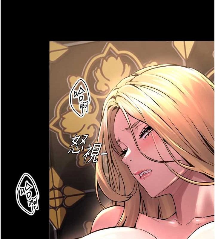 [韩国漫画] 狱火重生 剧情,职场#[169P]-22