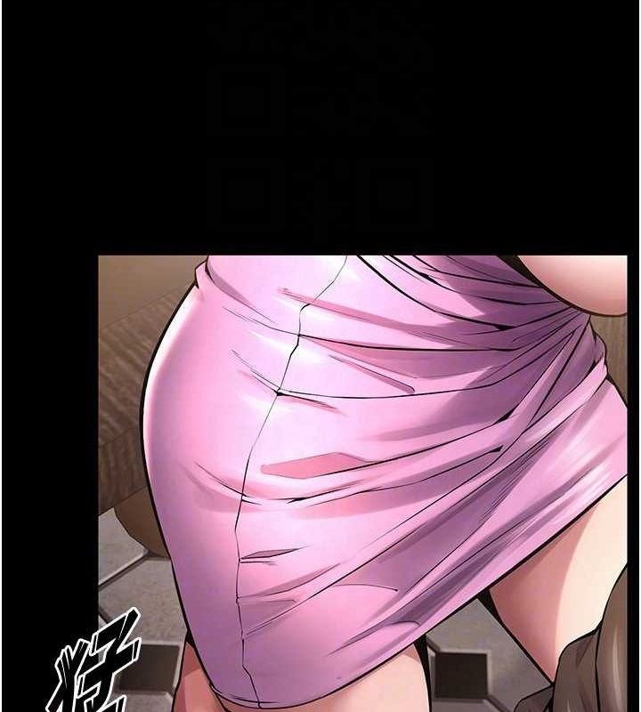 [韩国漫画] 狱火重生 剧情,职场#[169P]-44