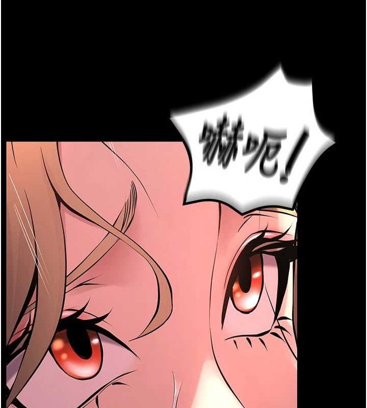 [韩国漫画] 狱火重生 剧情,职场#[169P]-49