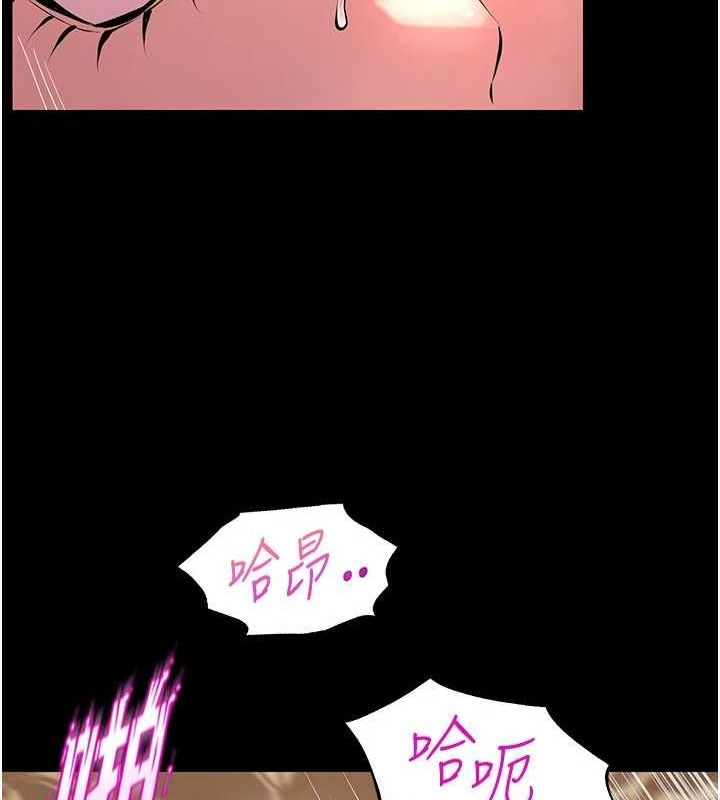 [韩国漫画] 狱火重生 剧情,职场#[169P]-50