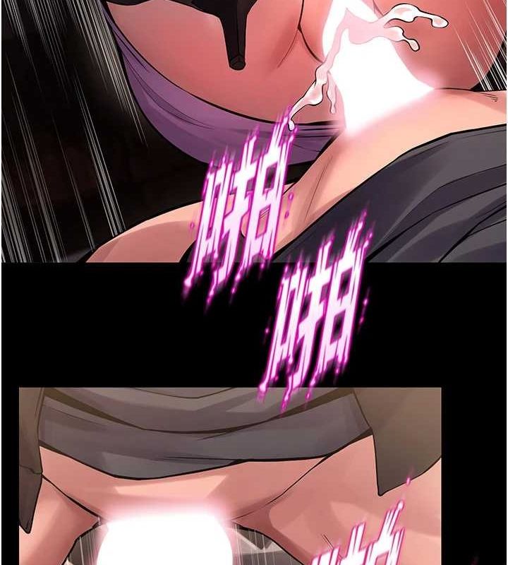 [韩国漫画] 狱火重生 剧情,职场#[169P]-52