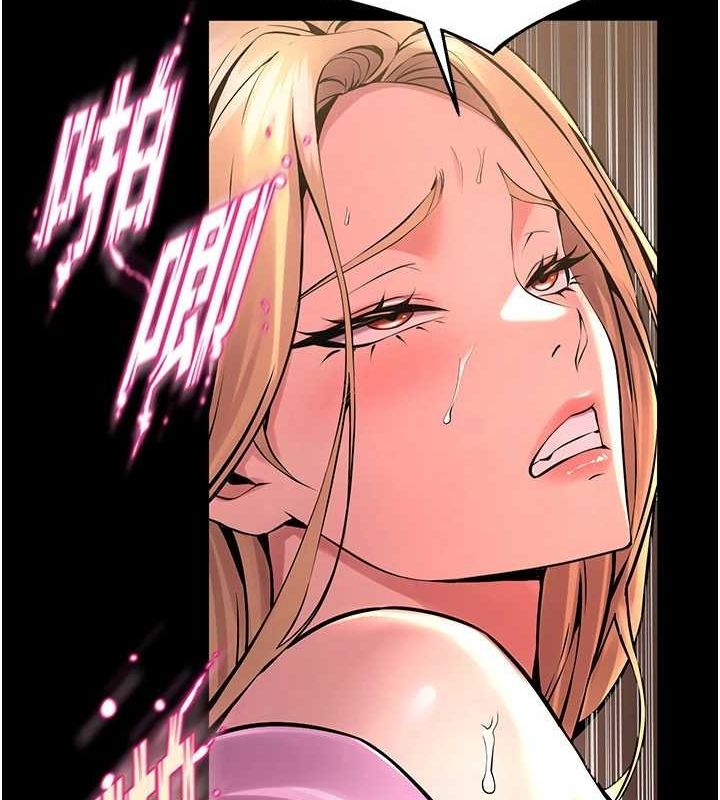 [韩国漫画] 狱火重生 剧情,职场#[169P]-54