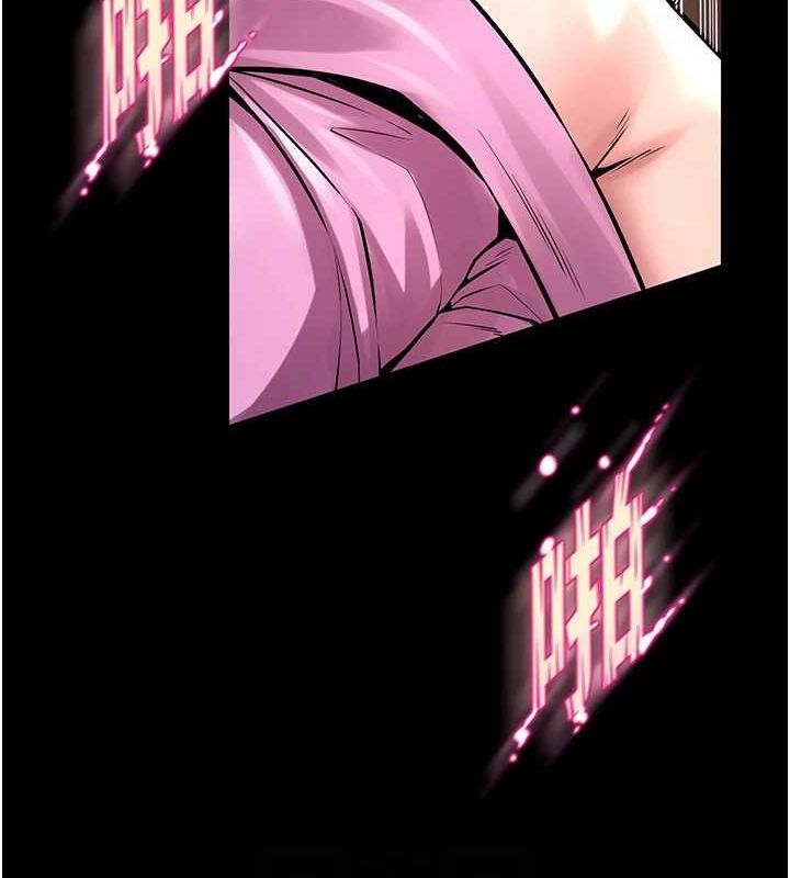 [韩国漫画] 狱火重生 剧情,职场#[169P]-55