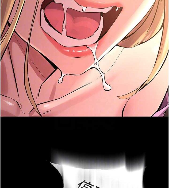 [韩国漫画] 狱火重生 剧情,职场#[169P]-58