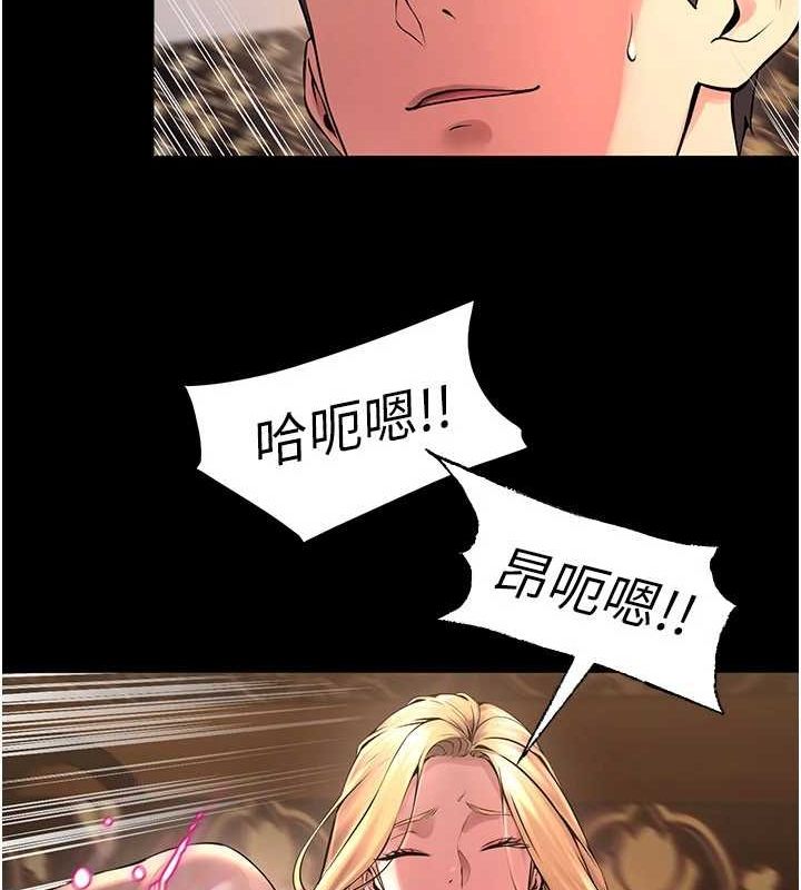 [韩国漫画] 狱火重生 剧情,职场#[169P]-63