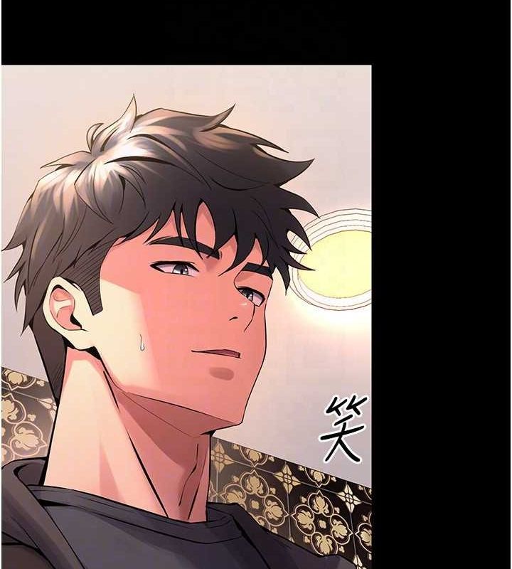 [韩国漫画] 狱火重生 剧情,职场#[169P]-68