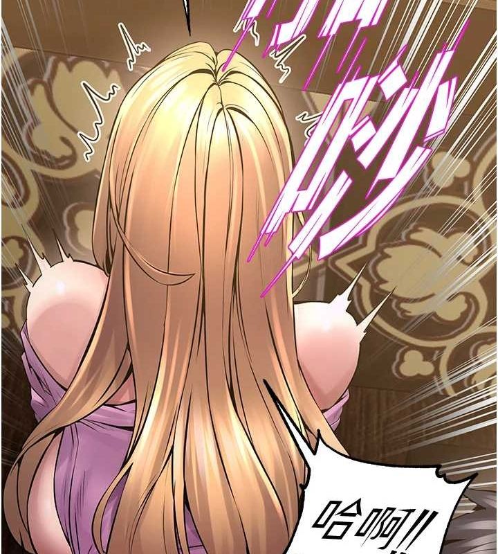 [韩国漫画] 狱火重生 剧情,职场#[169P]-98