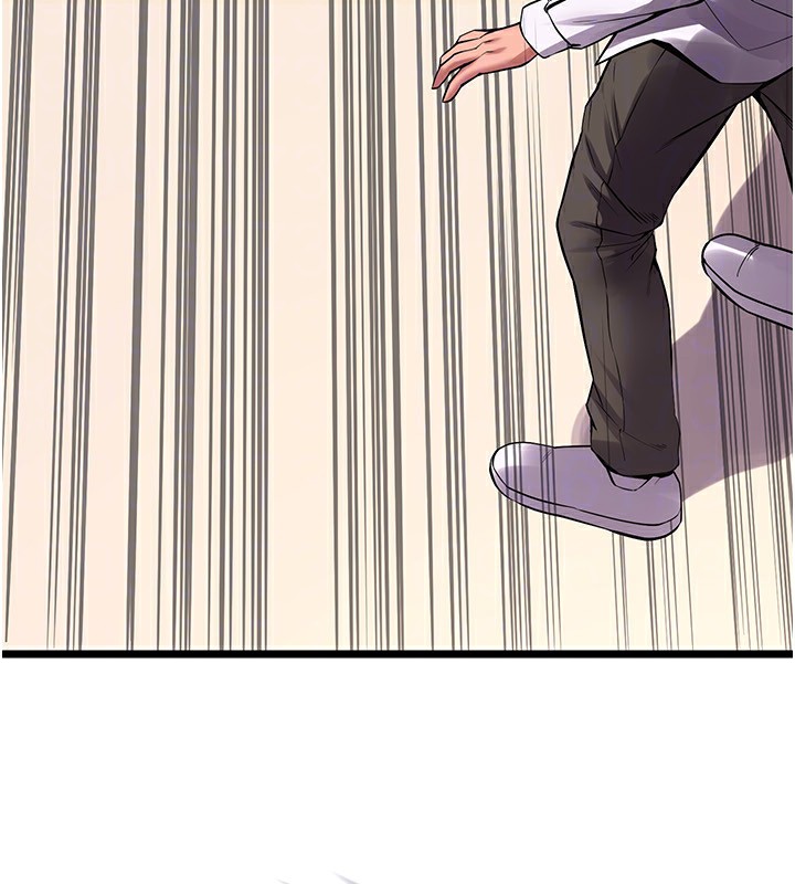 [韩国漫画] 狱火重生 剧情,职场#[250P]-122