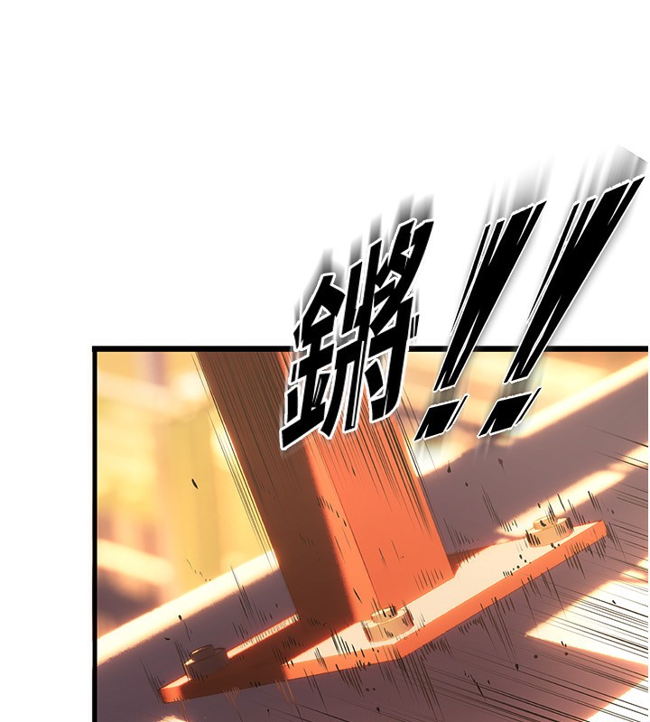 [韩国漫画] 狱火重生 剧情,职场#[250P]-126