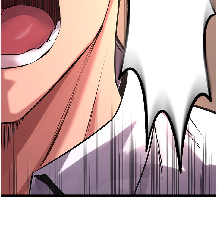 [韩国漫画] 狱火重生 剧情,职场#[250P]-135