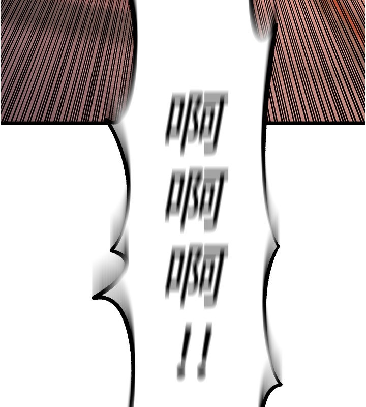 [韩国漫画] 狱火重生 剧情,职场#[250P]-143