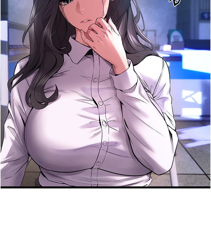 [韩国漫画] 狱火重生 剧情,职场#[250P]-169