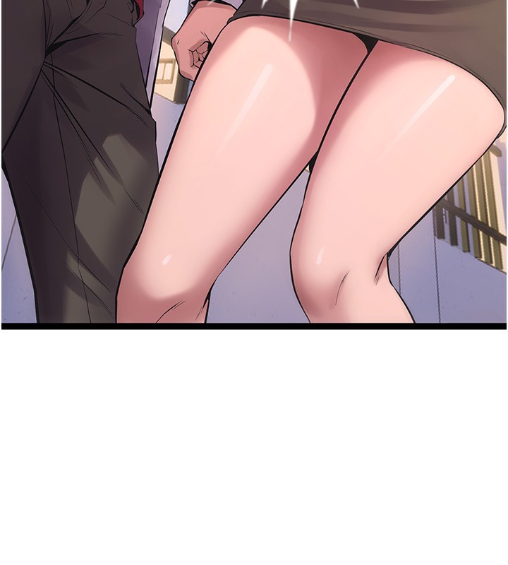 [韩国漫画] 狱火重生 剧情,职场#[250P]-186