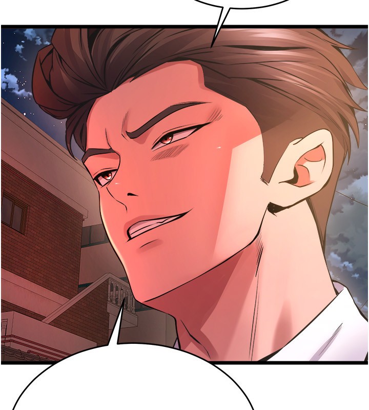 [韩国漫画] 狱火重生 剧情,职场#[250P]-204