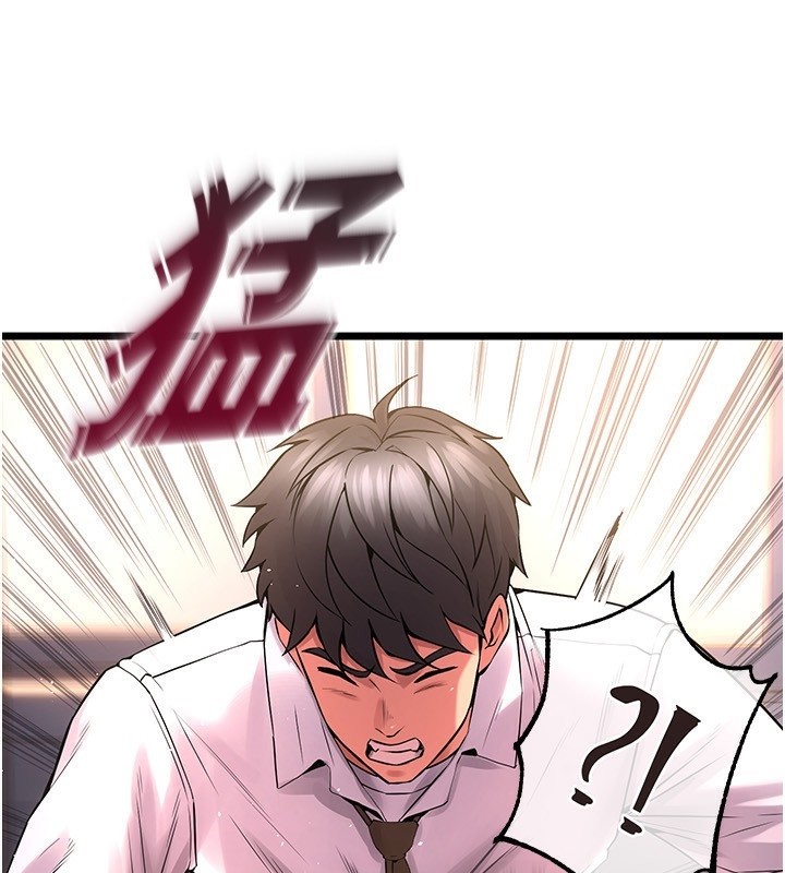 [韩国漫画] 狱火重生 剧情,职场#[250P]-54