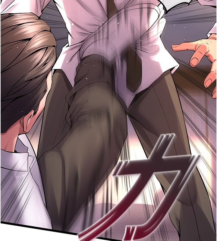 [韩国漫画] 狱火重生 剧情,职场#[250P]-55