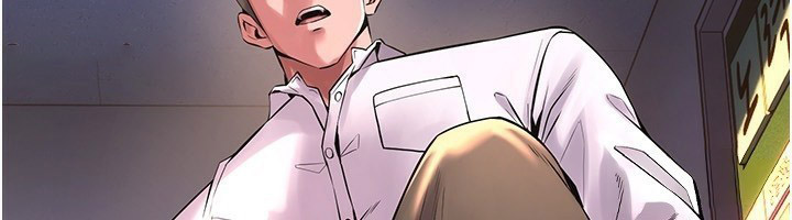 [韩国漫画] 狱火重生 剧情,职场#[250P]-59