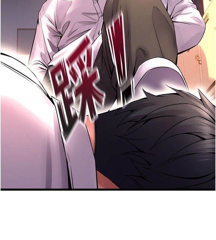 [韩国漫画] 狱火重生 剧情,职场#[250P]-60