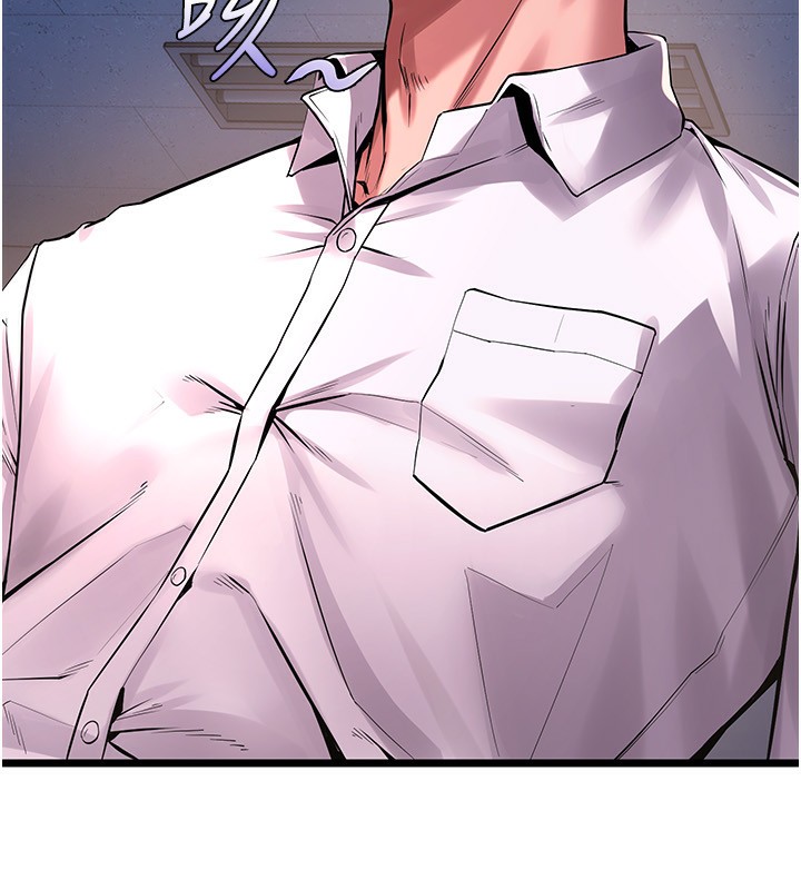 [韩国漫画] 狱火重生 剧情,职场#[250P]-62