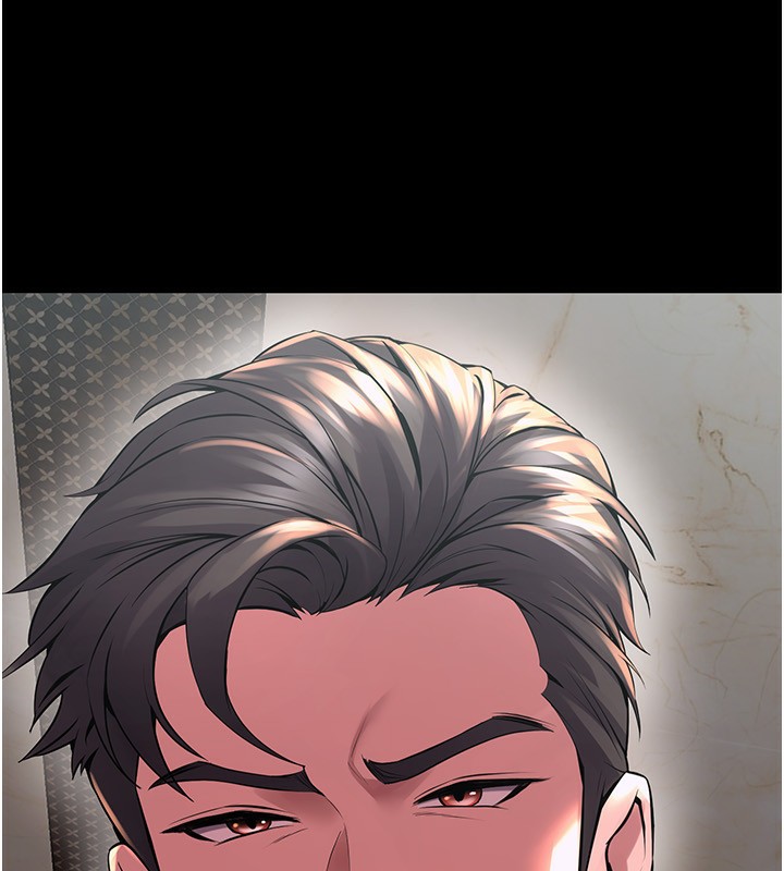 [韩国漫画] 狱火重生 剧情,职场#[250P]-7