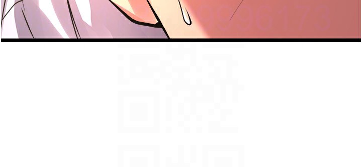 [韩国漫画] 狱火重生 剧情,职场#[250P]-81