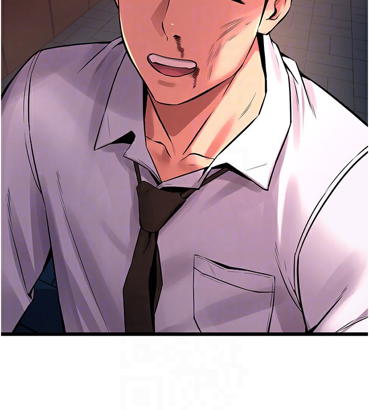 [韩国漫画] 狱火重生 剧情,职场#[250P]-88