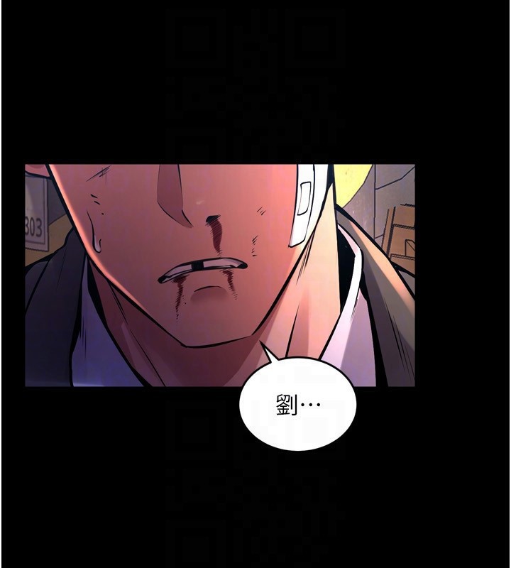 [韩国漫画] 狱火重生 剧情,职场#[202P]-102