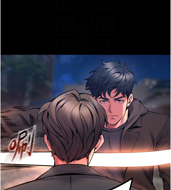 [韩国漫画] 狱火重生 剧情,职场#[202P]-111