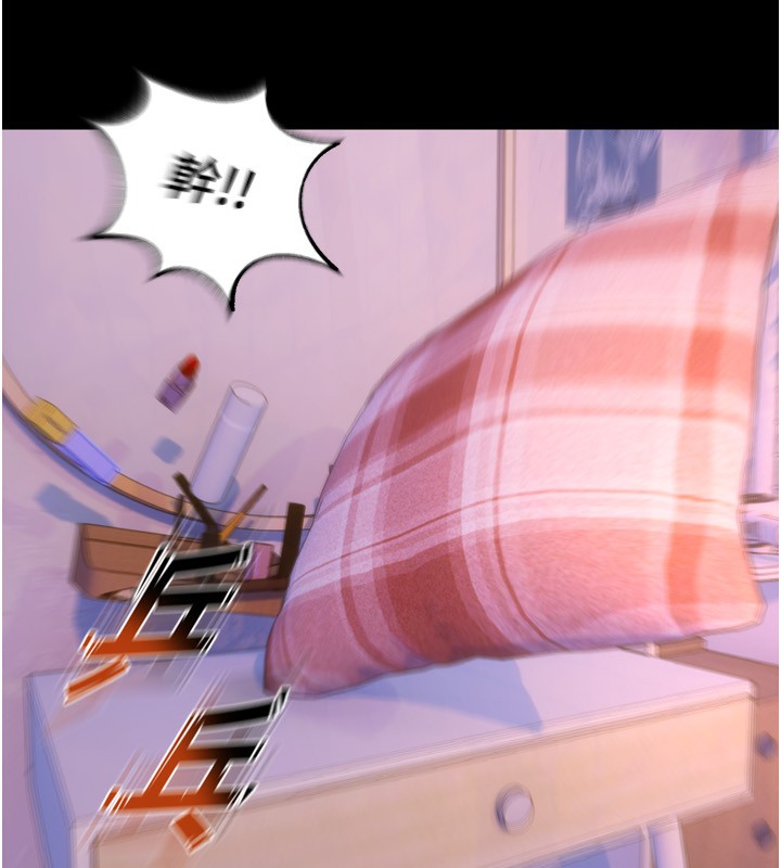 [韩国漫画] 狱火重生 剧情,职场#[202P]-143