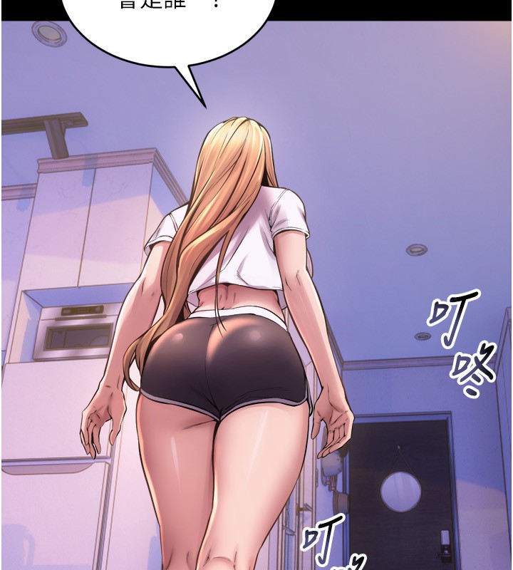 [韩国漫画] 狱火重生 剧情,职场#[202P]-151