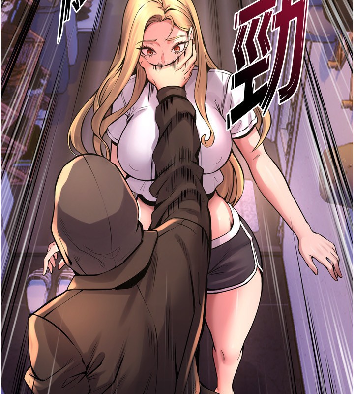 [韩国漫画] 狱火重生 剧情,职场#[202P]-162