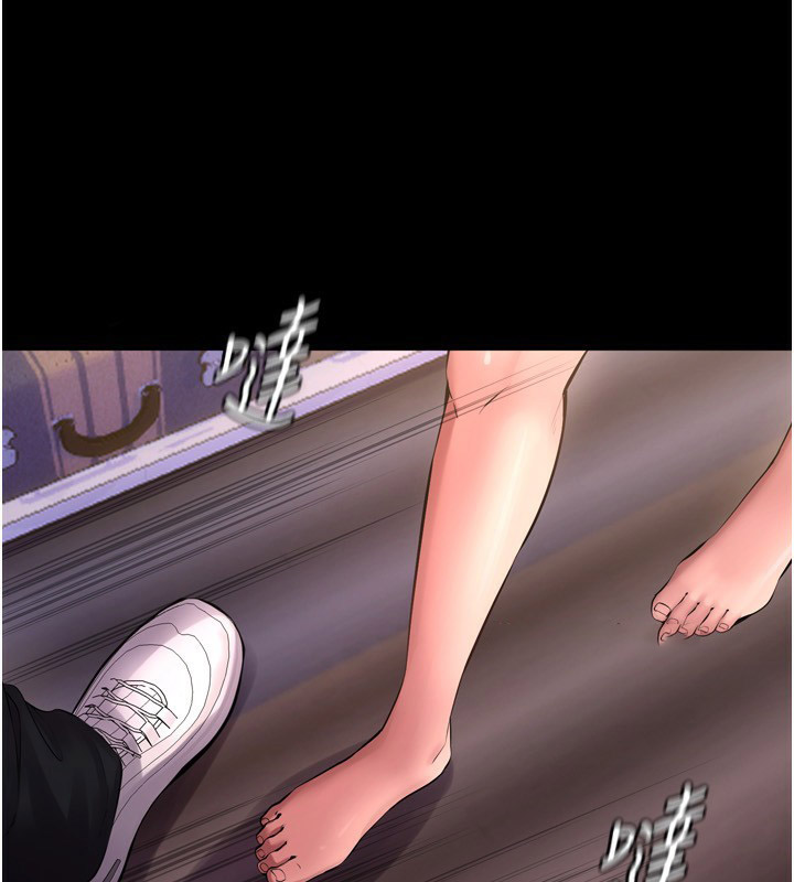 [韩国漫画] 狱火重生 剧情,职场#[202P]-173