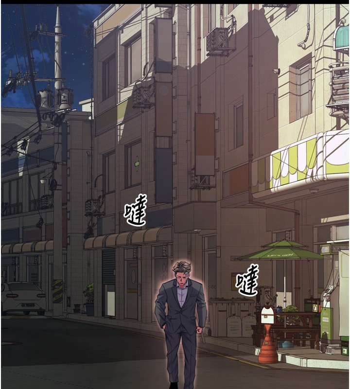 [韩国漫画] 狱火重生 剧情,职场#[202P]-18