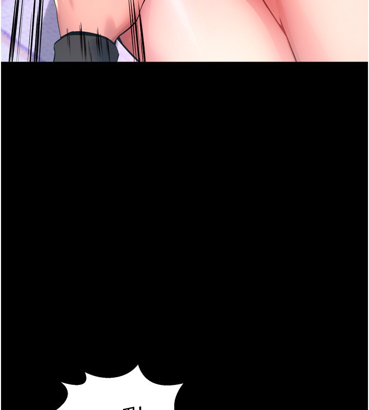 [韩国漫画] 狱火重生 剧情,职场#[202P]-182