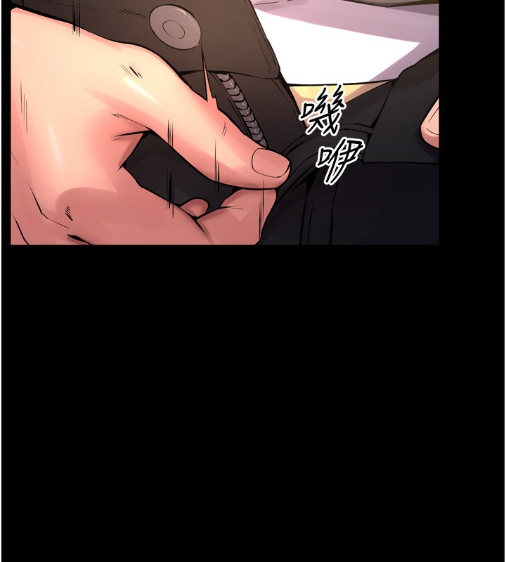 [韩国漫画] 狱火重生 剧情,职场#[202P]-186