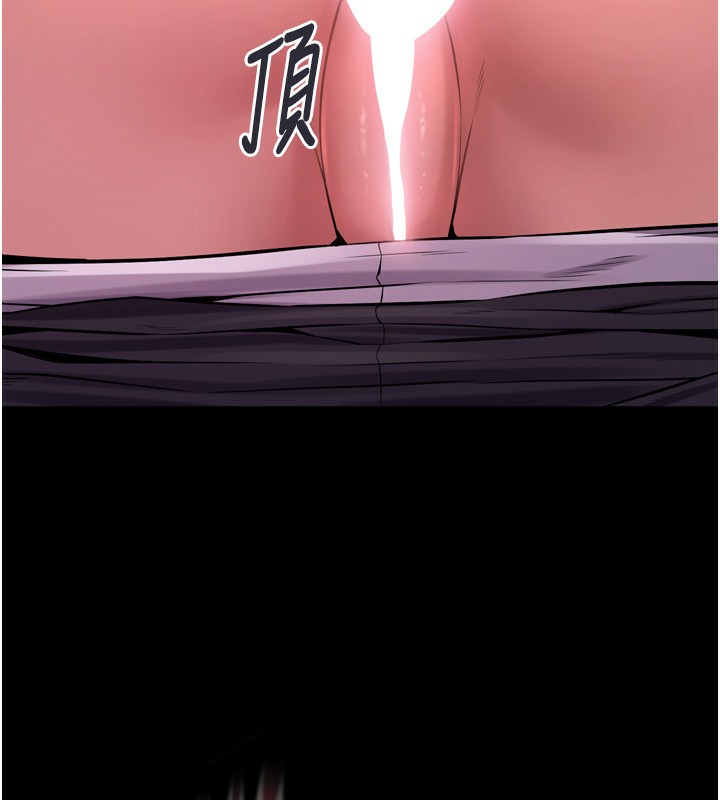 [韩国漫画] 狱火重生 剧情,职场#[202P]-195