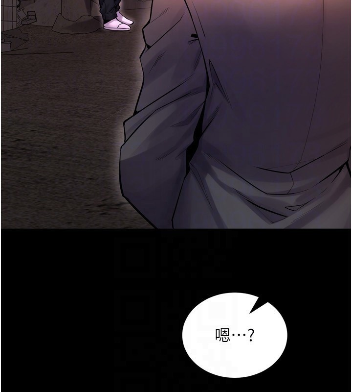 [韩国漫画] 狱火重生 剧情,职场#[202P]-23