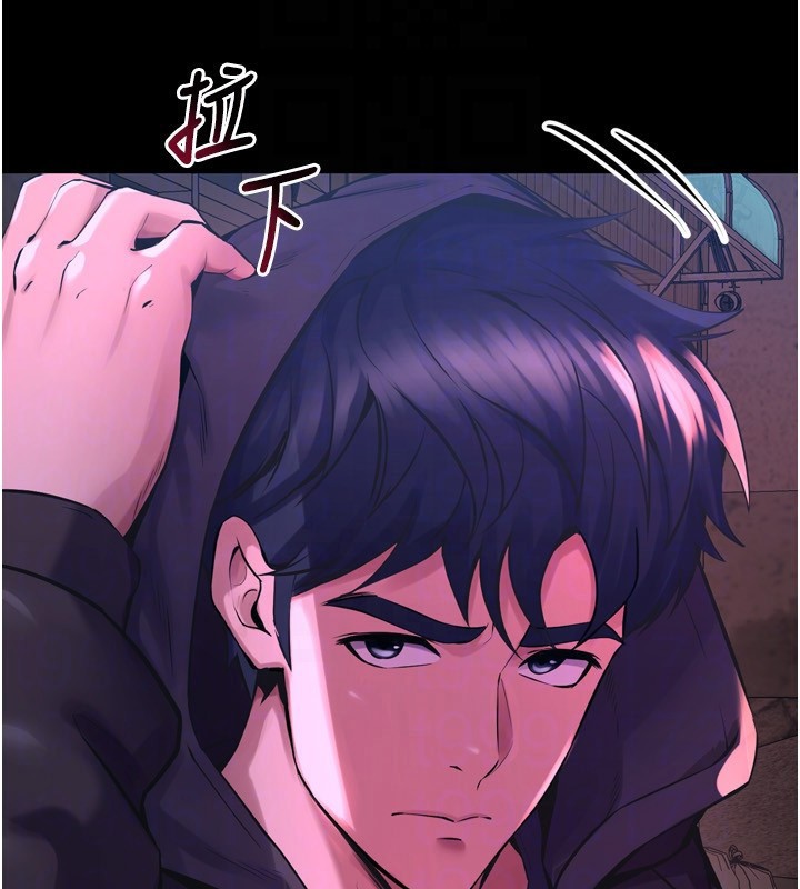 [韩国漫画] 狱火重生 剧情,职场#[202P]-24