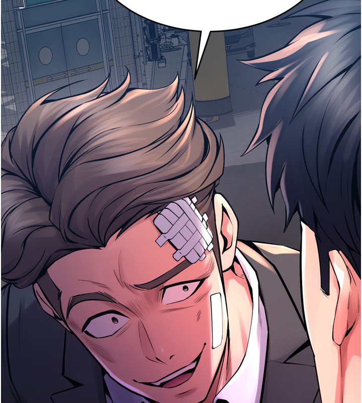 [韩国漫画] 狱火重生 剧情,职场#[202P]-32